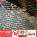 Crimped woven Wire Mesh (Factory)